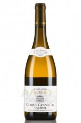 Chablis Grand Cru AOC Valmur - вино Шабли Гран Крю АОС Вальмур 2017 год 0.75 л белое сухое