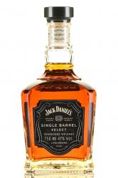 Jack Daniels Single Barrel - виски Джек Дэниэлс Сингл Баррел 0.75 л