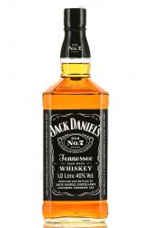 Jack Daniels - виски Джек Дэниэлс 1 л