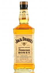 Jack Daniels Honey  0.7 л