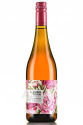 Chateau Tamagne Rose de Tamagne - вино Роза Тамани Шато Тамань 2020 год 0.75 л розовое сухое Цветочная серия