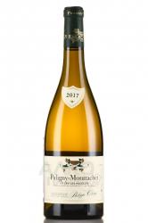 вино Domaine Philippe Chavy Puligny-Montrachet 1er Cru AOC Les Pucelles 0.75 л белое сухое