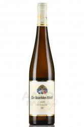 вино Dr. Buerklin-Wolf Deidesheimer Hohenmorgen Riesling 0.75 л белое сухое