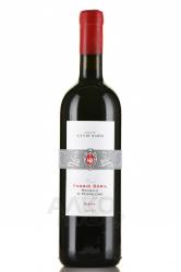 вино Brunello Di Montalcino Vigneto Poggio Doria Riserva DOCG 0.75 л красное сухое