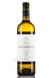 Jose Pariente Verdejo - вино Хосе Парьенте Вердехо 0.75 л белое сухое