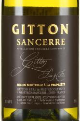 вино Gitton Pere & Fils Sancerre AOC 0.75 л белое сухое этикетка