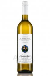 Verdicchio dei Castelli di Jesi Classico Superiore - вино Вердиккьо дей Кастелли ди Йези Классико Супериоре 0.75 л белое сухое