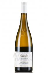 вино Domaine du Haut Perron Sauvignon Vieilles Vignes Touraine AOC 0.75 л белое сухое