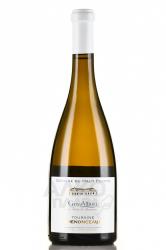 вино Domaine du Haut Perron Guy Allion AOC Touraine Chenonceaux 0.75 л белое сухое