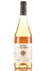 вино Sierra Cantabria, Rosado, Rioja DOCa 0.75 л розовое сухое