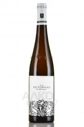 вино Reiterpfad GG Ruppertsberger Riesling 0.75 л белое сухое