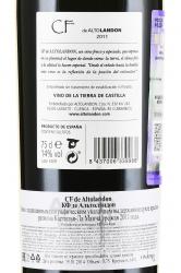 вино CF De Altolandon 0.75 л красное сухое контрэтикетка