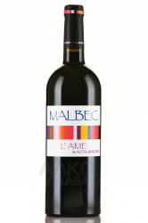 вино Л’Аме Мальбек де Альтоландон 0.75 л красное сухое 