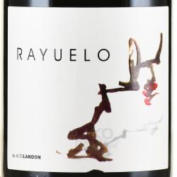вино Раюэло ДО Манчуэла 0.75 л красное сухое этикетка