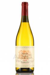 вино Soave Classico Le Bine De Costiola DOC 0.75 л белое сухое