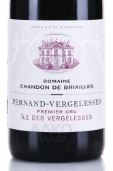 вино Domaine Chandon de Briailles Pernand-Vergelesses 1er Cru Ile de Vergelesses AOC 0.75 л красное сухое этикетка