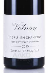 вино Domaine de Montille Volnay 1-er Cru En Champans AOC 0.75 л красное сухое этикетка