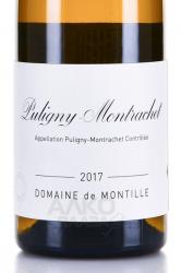 вино Domaine de Montille Puligny-Montrachet AOC 0.75 л белое сухое этикетка