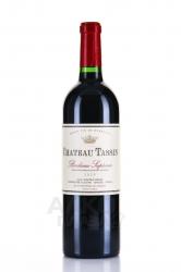 вино Chateau Tassin Bordeaux Superieur AOC 0.75 л красное сухое