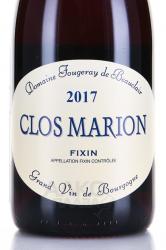 вино Clos Marion Fixin AOC 0.75 л красное сухое этикетка