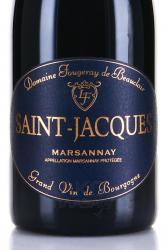 вино Saint-Jacques Marsannay AOP 0.75 л красное сухое этикетка