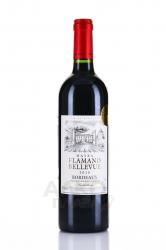 Chateau Flamand Bellevue Bordeaux AOC - вино Шато Фламан Бельвю АОС Бордо 0.75 л красное сухое