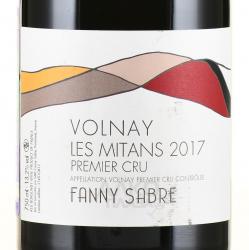 вино Volnay 1-er Cru Fanny Sabre Les Mitans 0.75 л красное сухое этикетка