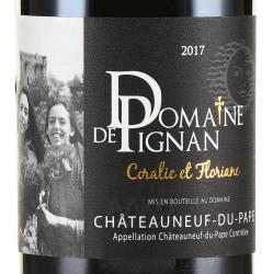 вино Domaine De Pignan, Coralie & Floriane Chateauneuf-Du-Pape AOC 0.75 л красное сухое этикетка