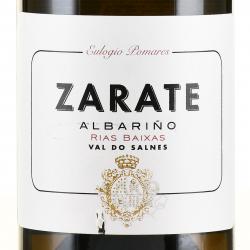 вино Zarate, Albarino Rias Baixas DO 0.75 л сухое белое этикетка