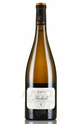 вино Зарате Баладо Альбариньо 0.75 л белое сухое 