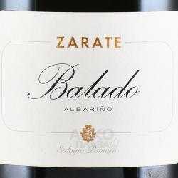 вино Зарате Баладо Альбариньо 0.75 л белое сухое этикетка