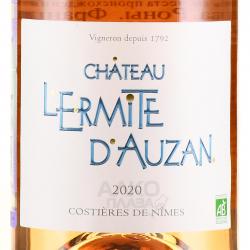 вино Chateau L’Ermite d’Auzan AOP Costieres de Nimes 0.75 л розовое сухое этикетка