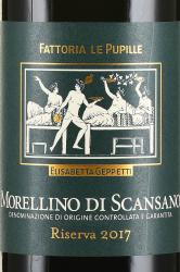 вино Fattoria Le Pupille Morellino di Scansano Riserva DOCG 0.75 л красное сухое этикетка