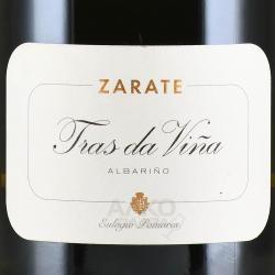 вино Zarate Tras da vina Albarino Rias Baixas DO 0.75 л белое сухое этикетка