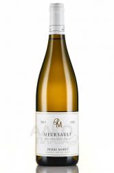 Pierre Morey Meursault AOC - вино Пьерр Морей Мерсо АОС 2015 год 0.75 л белое сухое