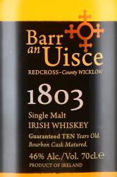 Whisky Barr an Uisce 1803 10 years old in tube - виски Барр ан Уиски 1803 10 лет 0,7 л в тубе
