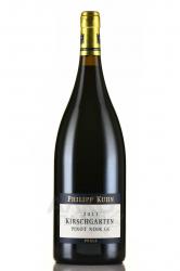 вино Philipp Kuhn Laumersheimer Kirschgarten GG Pinot Noir 1.5 л красное сухое