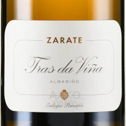 вино Zarate Tras da vina Albarino Rias Baixas DO 1.5 л белое сухое этикетка