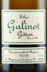вино Silex Galinot Sancerre AOC 1.5 л белое сухое этикетка