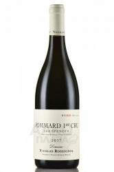 вино Nicolas Rossignol Pommard Premier Cru Les Epenots AOC 0.75 л красное сухое