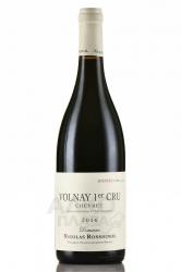 вино Domaine Nicolas Rossignol Volnay Premier Cru Chevret AOC 0.75 л красное сухое