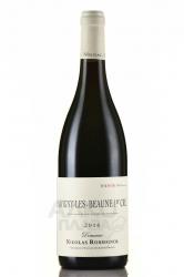 вино Domaine Nicolas Rossignol Savigny Les Beaune 1er Cru AOC 0.75 л красное сухое