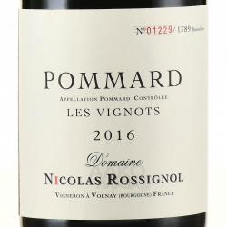 вино Nicolas Rossignol Pommard Les Vignots AOC 0.75 л красное сухое этикетка