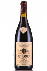 вино Baron Ugo Toscana Rosso IGT 0.75 л красное сухое