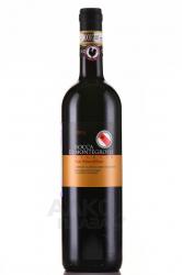 вино Vigneto San Marcellino Chianti Classico DOCG Gran Selezione 0.75 л красное сухое