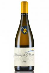Domaine de l’Horizon Blanc Cotes Catalanes IGP - вино Домен де Лёризон Блан ИГП Кот Каталан 0.75 л белое сухое