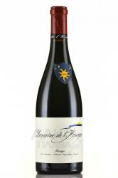 Domaine de l’Horizon Rouge Cotes Catalanes IGP - вино Домен де Лёризон Руж ИГП Кот Каталан 0.75 л красное сухое