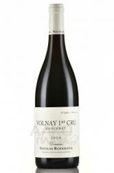 вино Domaine Nicolas Rossignol Volnay Premier Cru Ronceret AOC 0.75 л красное сухое