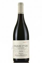 вино Domaine Nicolas Rossignol Volnay Premier Cru Cailleret AOC 0.75 л красное сухое