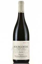 вино Bourgogne AOC 0.75 л красное сухое